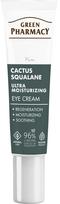 Paakių kremas Green Pharmacy Cactus + Squalane, 15 ml