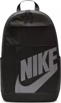 „Nike“ sportinis mokyklinis kuprinė DD0559-013 „ELEMENTAL“ unisex A4