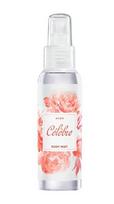Parfumuotas kūno purškiklis su gėlių-vaisių aromatu Avon Celebre, 100 ml