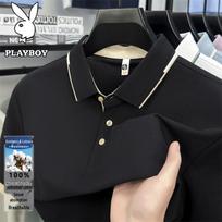 PLAYBOY Men's American Retro Patchwork Polo Shirt 52XL juoda