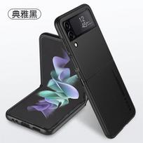 Applicable to Samsung Galaxy Zflip7 phone case, new plain leather Fold6 simple folding Zflip5 case zflip4