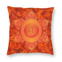 Sacral Chakra Orange Flare Square Pillowcase Polyester Linen Velvet Creative Zip Decor Throw Pillow Case Car Cushion Cover Peach skin 18*18(CM)-1Pcs