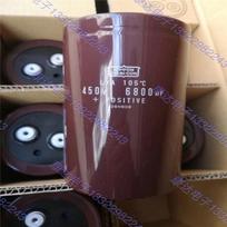 Brand New Black King Kong 450V 3300UF Inverter Aluminum Electrolytic Capacitor EPCOS