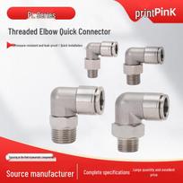 304 SS Pneumatic Tube Quick-Connect Elbow Fitting PL8-02/4-M5/6-01/10-03 8mm*01