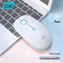Fude i330 Wired Gaming & Office Mouse