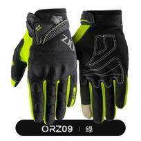 ORZ Motocross Anti-Skid Breathable Riding Racing Head Locomotive Touch Screen Full Finger Gloves Men Summer M