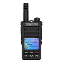 Fanteng POC780K Long-Range Public Network Walkie-Talkie (CN version)