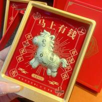 Chinese Style 999 Fine Gold Wealth God Ornament for Instant Prosperity - Tabletop Display Gift