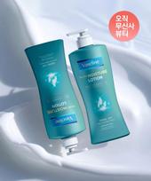 Vaseline Double Moisture Lotion 450ml x 2