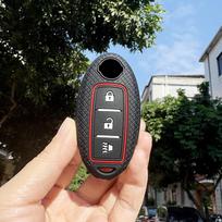 Key Ring Protective Fit For Nissan Qashqai J10 J11 Leaf Juke X-Trail T32 T31 Kicks Tiida Pathfinder Note Petrol Sylphy Altima Caps
