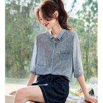 Srcr Women's 100% Silk Crepe De Chine 3/4 Sleeve Shirt XL