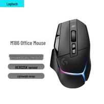 Logitech G502 X PLUS LIGHTSPEED Wireless Gaming Mouse