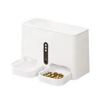 Pet Smart Two-in-One Automatic Feeder Cat Dog Food And Water Dispenser (White,10L) balta