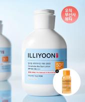 [Gift] Ceramide Ato Sun Lotion 180ml