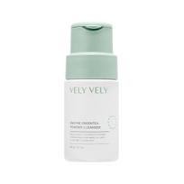 Enzyme Green Tea Powder Cleanser white