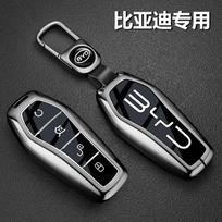 GGBFQ1 Fit For BYD Seal Sealion 6 Song Plus Atto 3 Han EV Dolphin Mini Car Key Case Cover Shel Keychain Accessories
