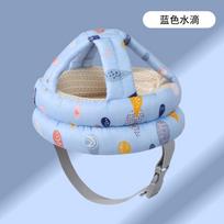 Baby Head Protection Cushion Adjustable Safety Helmet Soft Padding Infant Toddler Head Guard for Walking Learning Anti-Fall Headgear One Size