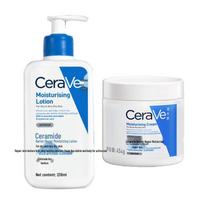 CeraVe Ceramide Barrier Repair Moisturizing Set