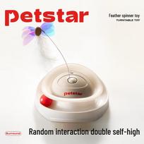 PETSTAR išmanūs ir interaktyvūs žaislai katėms