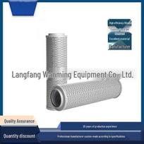 Neutral Dawn Hydraulic Oil Filter LH0110D010BN005BN3HC/LH0160D005BN3HC Series 110D005