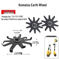 Compact Wheeled Electric Soil Loosener & Lithium Battery Tiller/Weeder