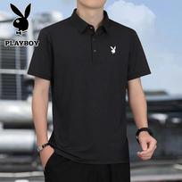 PLAYBOY Men's Short Sleeve Cooling Polo Shirt 3XL juoda