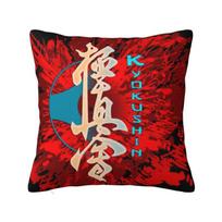 Budo Soul Karate Spirit Pillow Covers for Living Room Martial Arts Luxury Cushion Cover Car Pillowcase 30x30cm 12x12in
