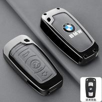 Naujas tikros odos automobilio nuotolinio valdymo pultelio dėklas Fob dangtelis BMW 1/3/5/7 serijai X5 X6 Z4 CAS3 sistemoms KR55WK49127 PCF7953/ID46 Chi