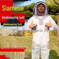 Breathable Beekeeping Suit: Thickened One-Piece Protection for Catching Ground Bees M; Coffee color black