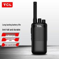 TCL HT18 Professional Long-Range Walkie-Talkie (CN version)