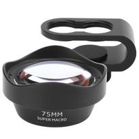 75mm Mobile Phone Camera Macro Lens External Aspherical Macro Lens for PhonesIOS Pad