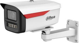 TINKLINĖ KAMERA 4MP BULLET/HFW2449M-S-0360B-B-PRO DAHUA