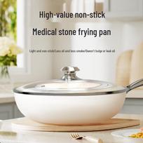 Maifan Stone Ceramic Non-Stick Frying Pan 28cm white
