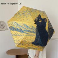 Van Gogh Style Cat Folding Umbrella - Portable, UV & Rain Protection, Dual-Use beige