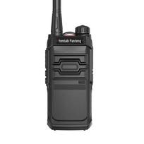 Fomtalk FT650 Professional Analog Walkie-Talkie (CN version)