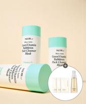 Su:m37 x Gromit Microactive Green Vitamin Bubble Tox Mask 100ml (+Keyring, Sticker Gift)