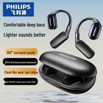 Philips TAT5739 Open-Ear Bluetooth Earbuds