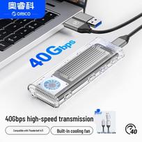 ORICO M.2 NVMe SSD External Enclosure