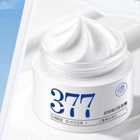 RUYI 377 Daugiafunkcinis balinantis ir senėjimą stabdantis kremas white