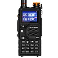 Baofeng BF-K5PLUS Professional Long Range Walkie-Talkie (CN version)