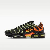 Nike Air Max Plus Sunrise 39