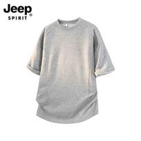 JEEP SPIRIT Men's Casual Cool-Feel Round Neck T-Shirt 3XL pilka