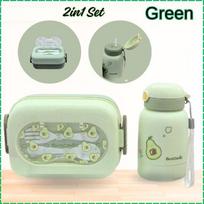2 in 1 Children Lunch Box Tumbler Set Heat Insulated Double Layer Bento Box for Kids Hot Meal School Picnic Use žalia