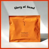 Sulwhasoo Koncentruota ženšenio kaukė 1 vnt. orange