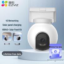 Ezviz HB8 3MP 4G Solar PTZ Outdoor Security Camera (CN version)