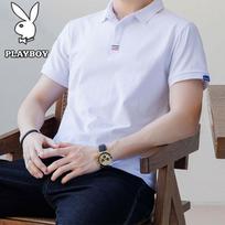 PLAYBOY Men's Summer Ice Silk Polo Shirt 3XL balta