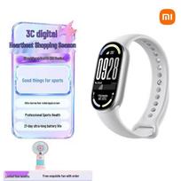Xiaomi Smart Band 10 NFC (CN version) sidabrinė spalva