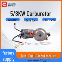 Dual Fuel Carburetor LPG188/190 for 5KW-8KW Generators 5KW