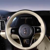 Light Beige  Leather for Huawei AITO M9 2024 Hand Sewing Steering Wheel Cover Interior Protective Shell Car Accessories light beige black