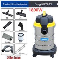 1800W Dongyi Powerful Vacuum Cleaner for Home, Car, and Industrial Use